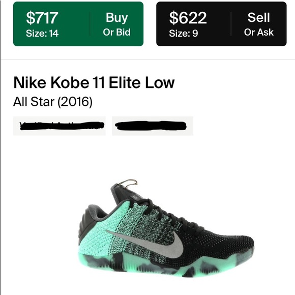 2016 All Star Game Kobe 11 Elite Low - Picture 12 of 13